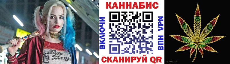 Где купить наркотики Избербаш АМФ A PVP Меф ГАШ ОМГ ОМГ зеркало КОКАИН Канабис