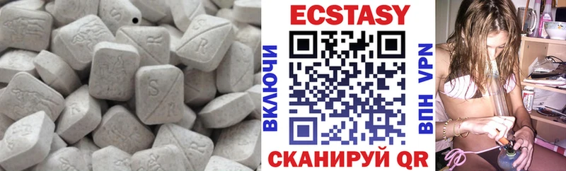 Ecstasy 250 мг  что такое наркотик  Избербаш 