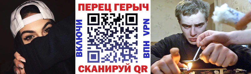 наркота  Избербаш  ГЕРОИН белый 