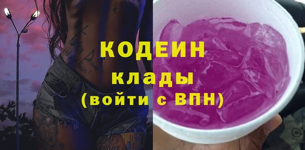 марки lsd Абинск