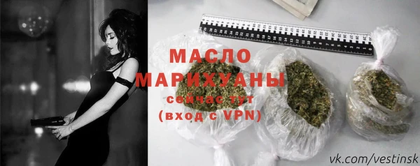 кокаин VHQ Михайловск