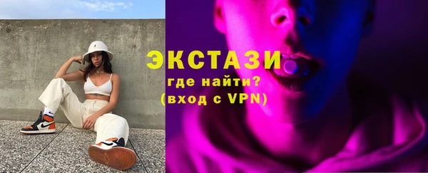 кокаин Ладушкин