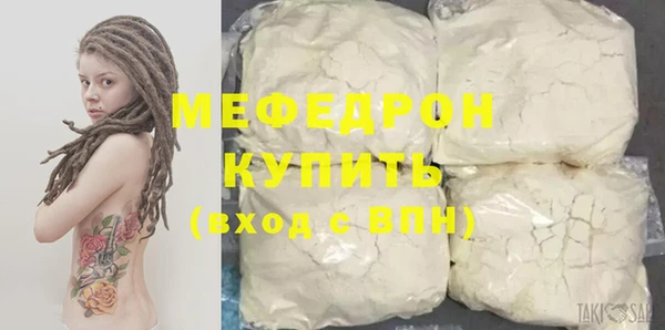 PSILOCYBIN Михайловка