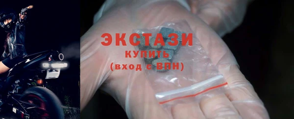 марки lsd Абинск