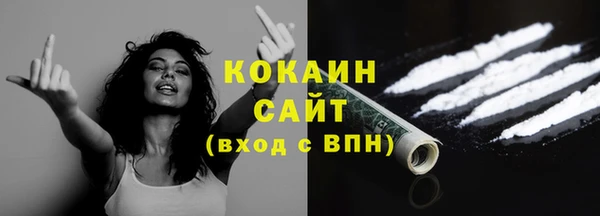 марки lsd Абинск