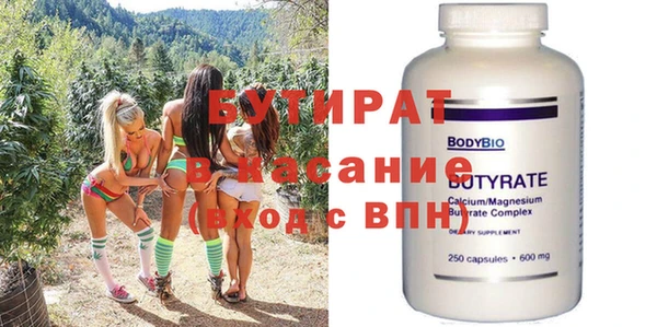 индика Лабытнанги