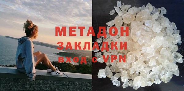 марки lsd Абинск