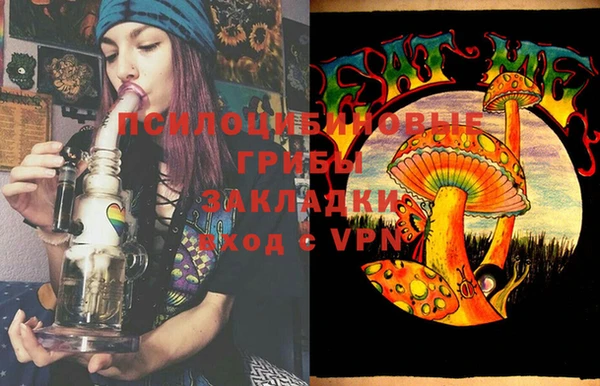 марки lsd Абинск