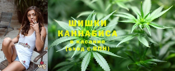 марки lsd Абинск