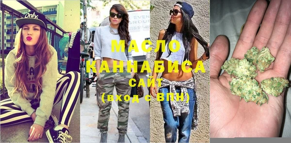 марки lsd Абинск