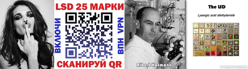 наркотики  Избербаш  Марки N-bome 1,8мг 